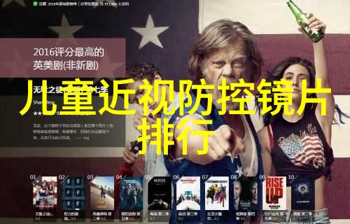 北京用户对BJ40的评价如何