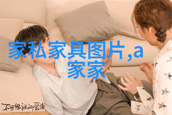 小米的日记从创业梦想到科技巨人