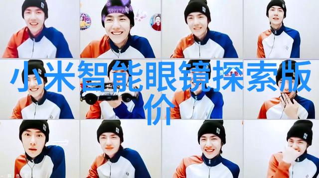 运动风男孩服饰搭配如何保持时尚而不失舒适