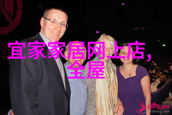 黑色牛仔裤下的白日梦想与夜晚回忆