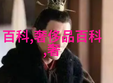 商洛林深悄悄一场味蕾的探险与沉思