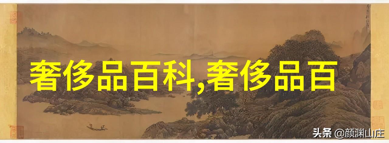 那村那人那傻瓜txt - 傻瓜的智慧村中故事的奇幻篇章
