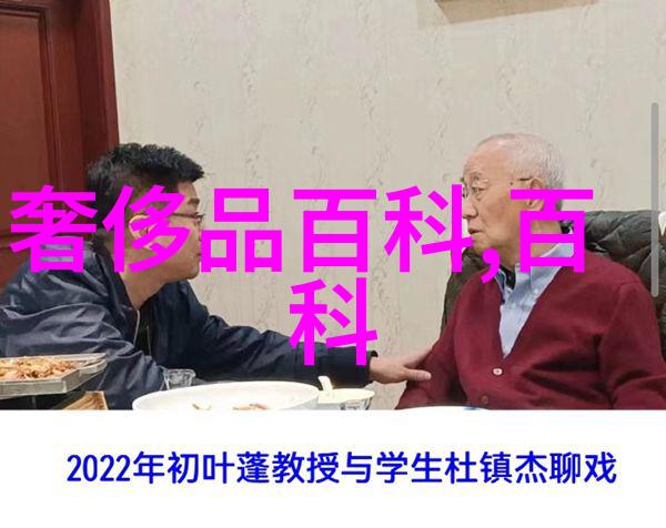女士香水我和她的香气一段关于味蕾的故事