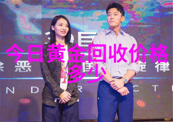 香水排名人物如何尽显魅力大揭密