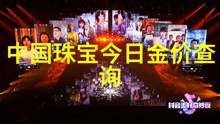 精致剪造男士发型两侧剪法的艺术魅力