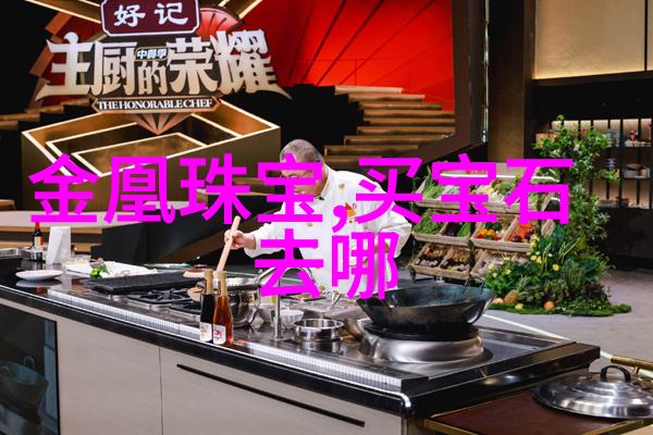 尸变图鉴全集电子书籍高清版更新揭秘每个种类的变异过程与特性
