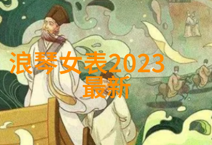 男士发型有哪些哥们儿这些男人头上的造型你得知道
