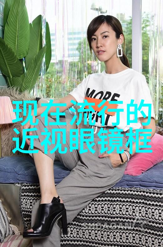 红果之谜苹果男装的隐秘篇章