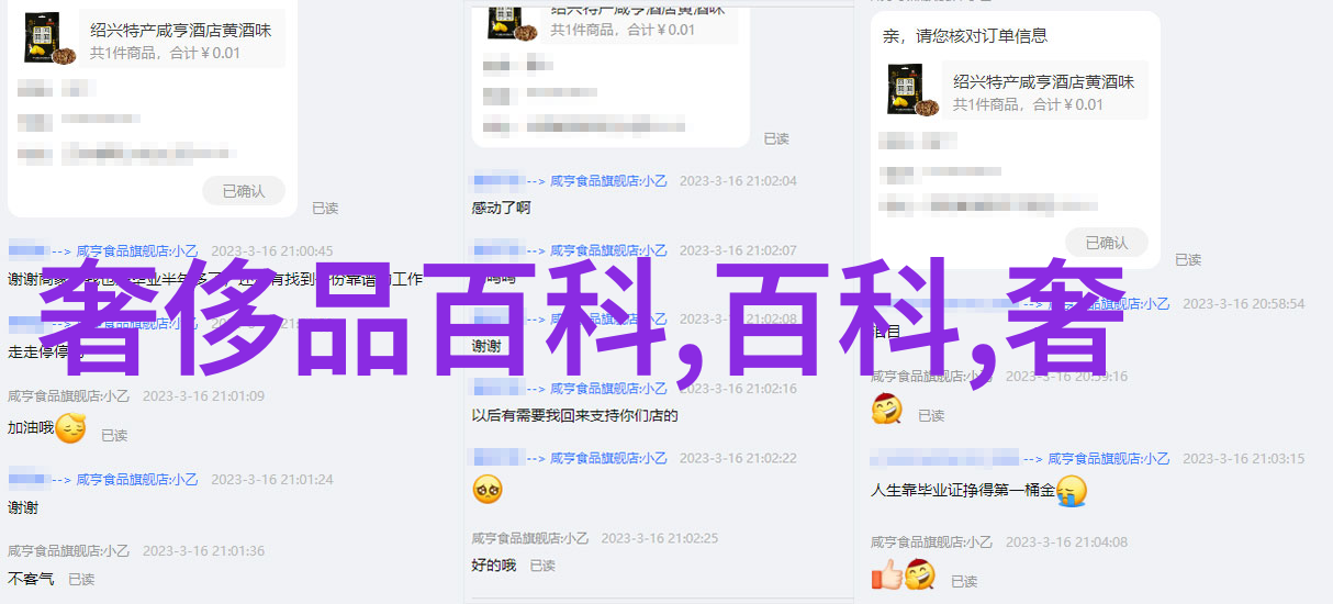 传统枕头已过时看看今年新款护颈神器轻松护颈更健康