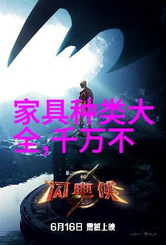 男士时尚新趋势剖析今年流行的发型潮流