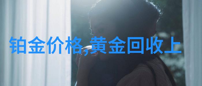 美学-探索美的律动解读和应用美学公式