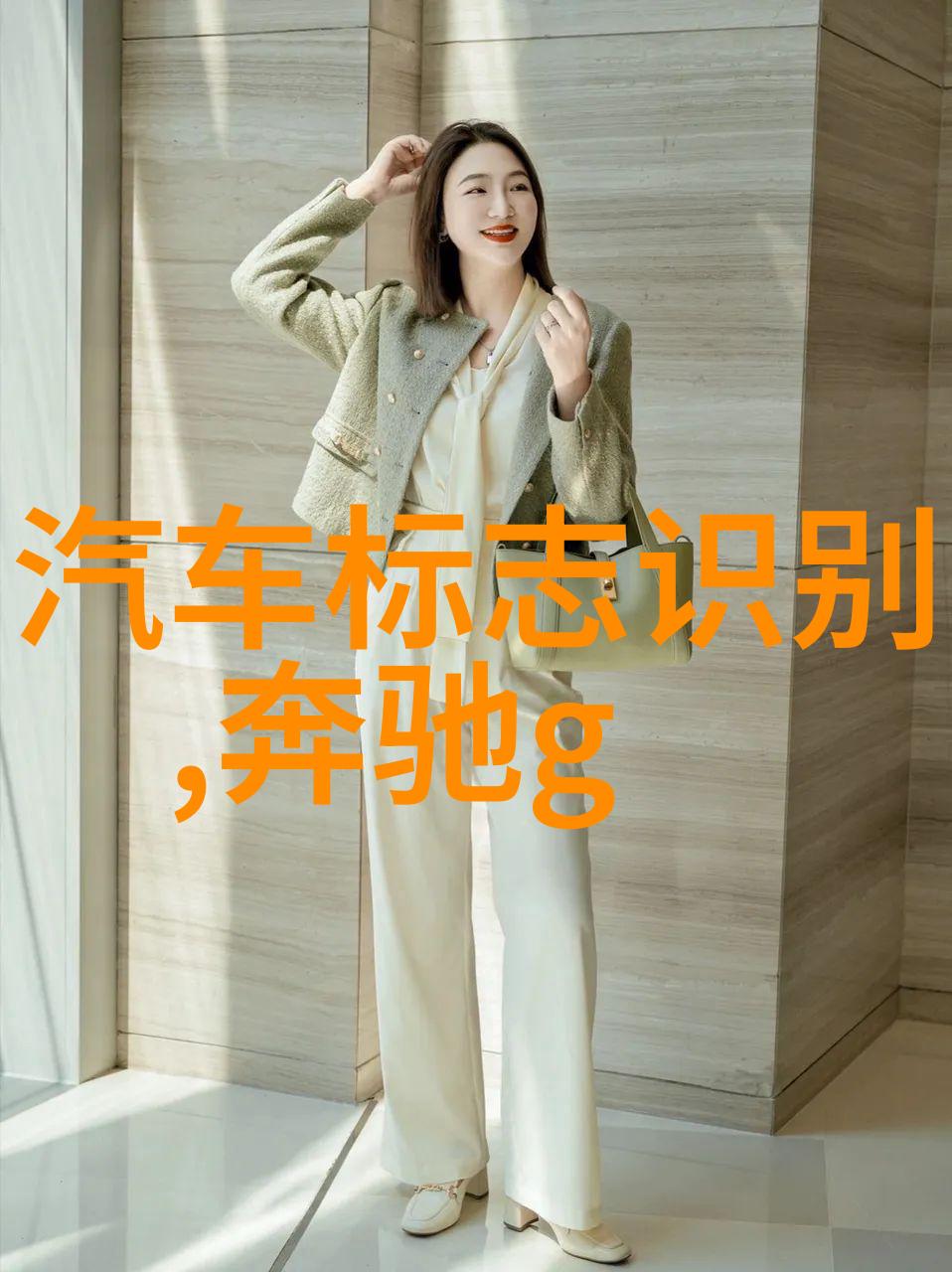 女恐怖分子女性恐怖份子