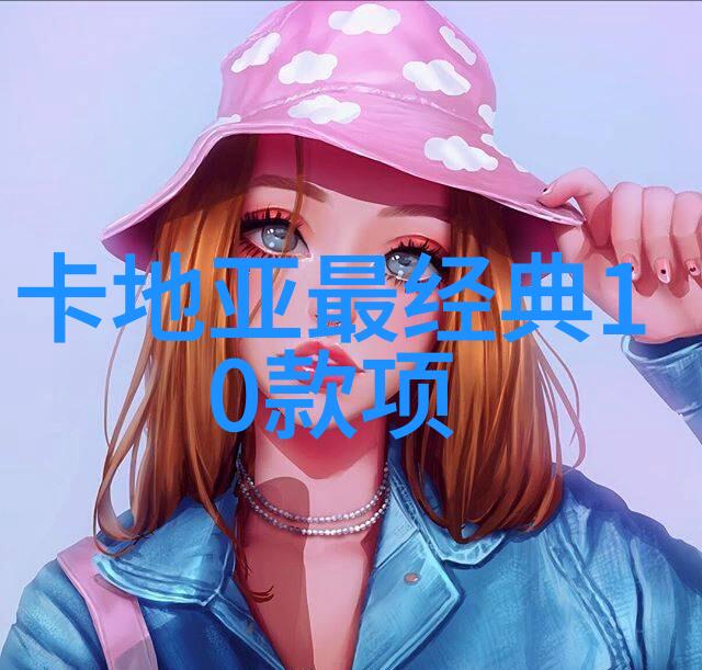 额尔古纳河右岸冰封的诗篇与生命的温暖