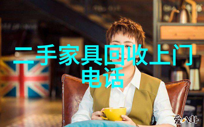 在家中如何模拟专业美发沙龙的编头效果