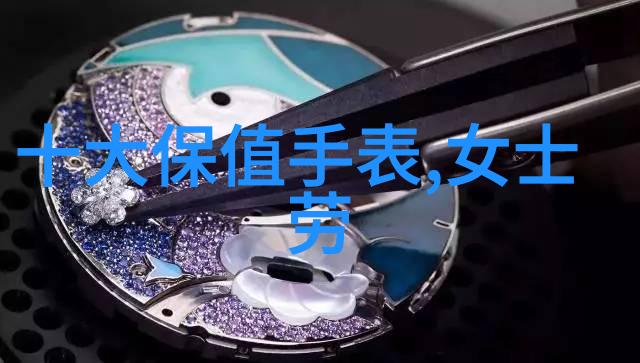 时尚沙漠杜嘉班纳与PRO TREK的荒野奇遇