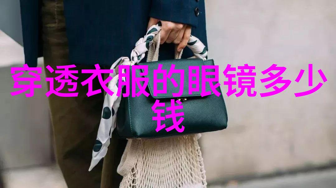 专业男士理发培训课程高级男士发型设计与理发技巧