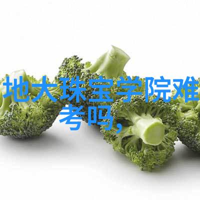 自制自我慰问小玩具创意与乐趣的结合体