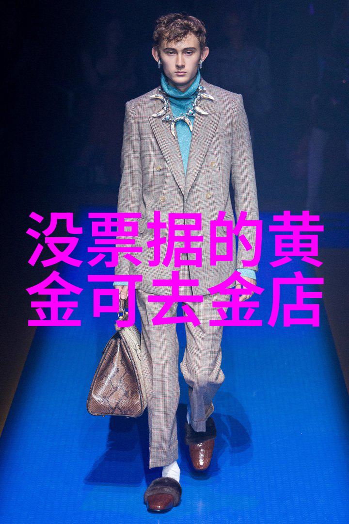 近视防控眼镜效果如何预防近视发展的有益光线管理