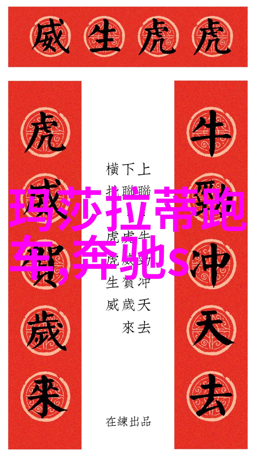 展现嘴唇最好的搭档绝对是喝咖啡的咖啡杯