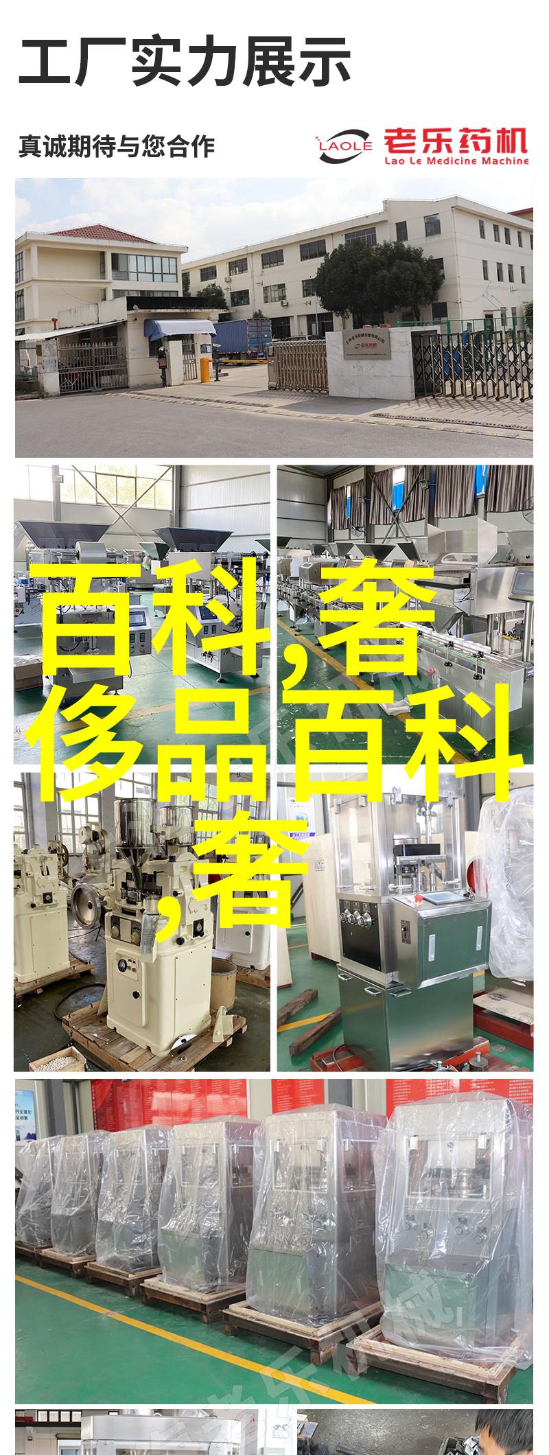 集三千年漆艺大成的大漆家具犹如古老的画卷在家具市场上铺展开来绚丽多彩