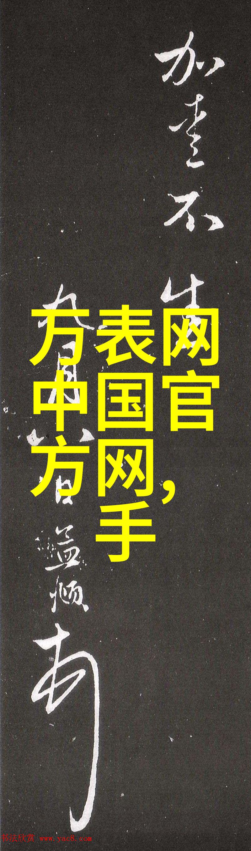 主题我的22350型护卫舰海上霸主的新宠儿