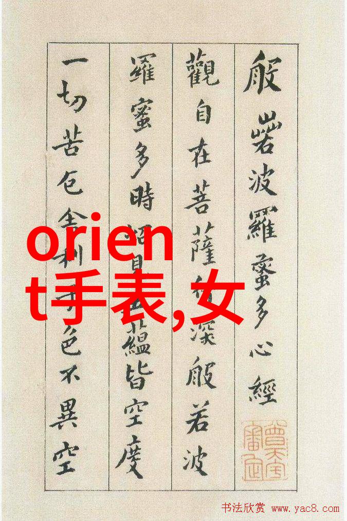 别后重逢爱的肥厚岁月
