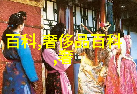 大众解雇一名高级员工曾上报金融部门存安全漏洞