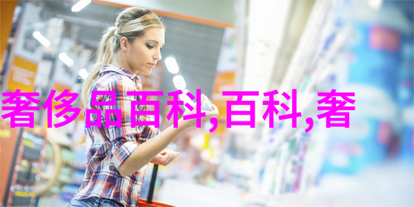 北京理工大学北京理工大学的科技与创新