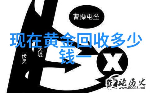 TCL 750携手课程格子TCL男神初现大赛完美落幕自然之美中探索一千多的眼镜到底值不值