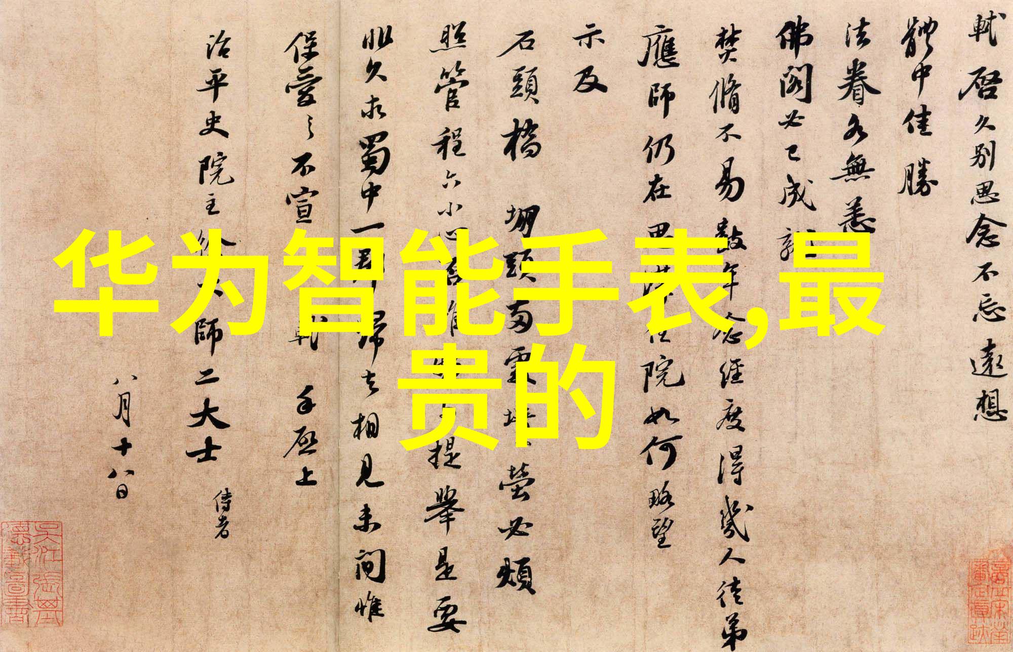 今年最流行的超短发-零距离魅力揭秘2023年最热门的超短发潮流