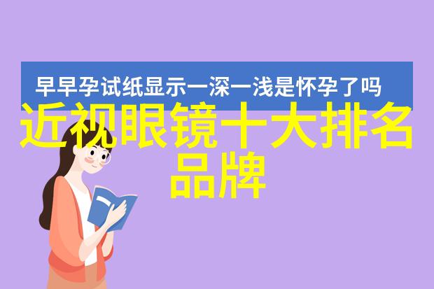 田野里的痛苦与欢笑一场全程免费的萝卜拔验证