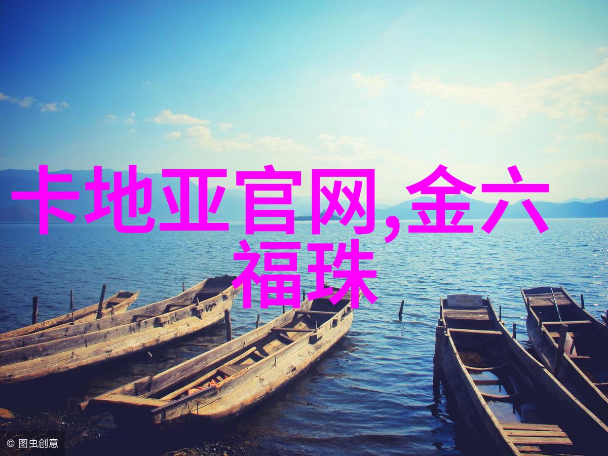 秦岚心中有空缘分自然来高以翔传绯闻她不在意只相信情感的真实
