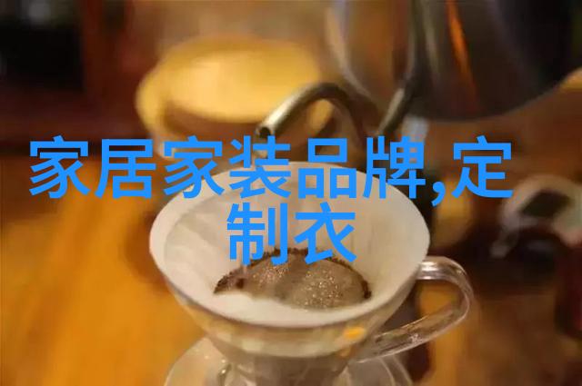 翻转时光一枚硬币的秘密