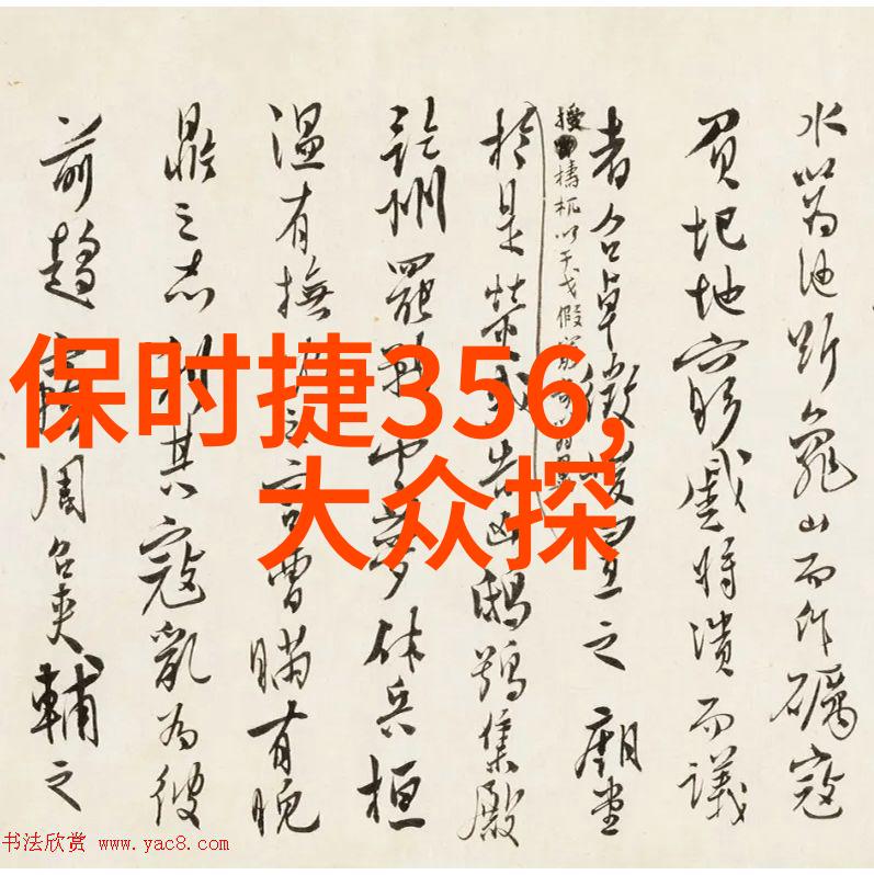 简约的落地灯属于你家小角落的温馨微光生浪漫