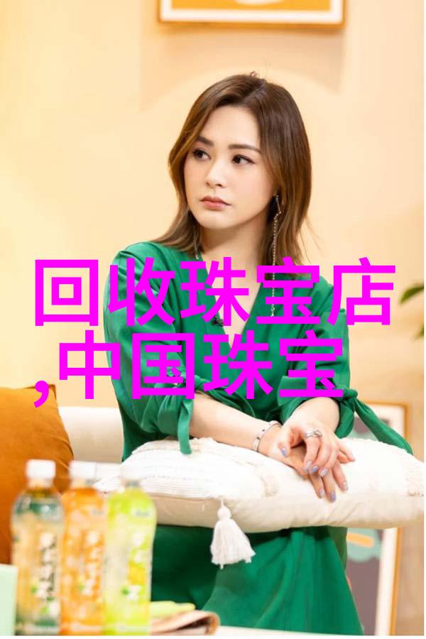 李宗瑞种子全集-种植奇迹李宗瑞的遗产与未来