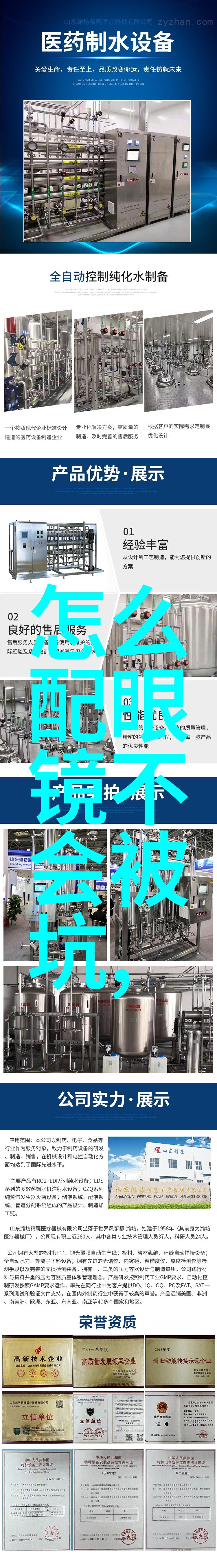 自然融合自然元素有多重要它们在最流行的装修风格图片中的应用是什么样的