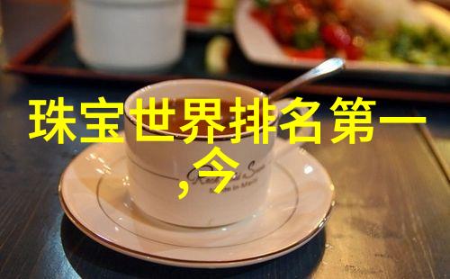 俏皮短发造型小萝莉头型视频教学