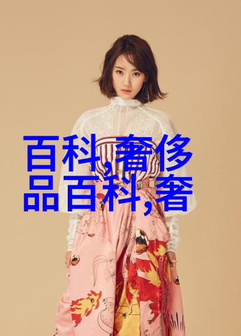 偏偏爱上我偏偏爱上了那个不经意间的午后阳光