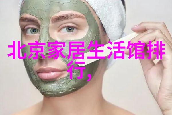 理发艺术与技巧的学术探究从基础知识到高级造型