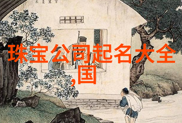 男孩时尚发型探索从经典到现代的魅力演变
