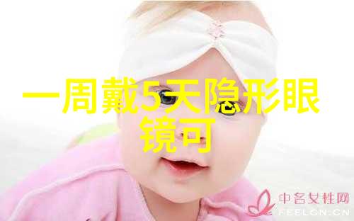 守护神英雄竞赛我是你最强的后盾守护神的故事
