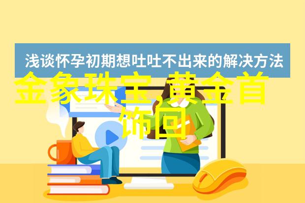 日系少年感慵懒短发-夏日午后懒散的青春探索日系少年短发魅力