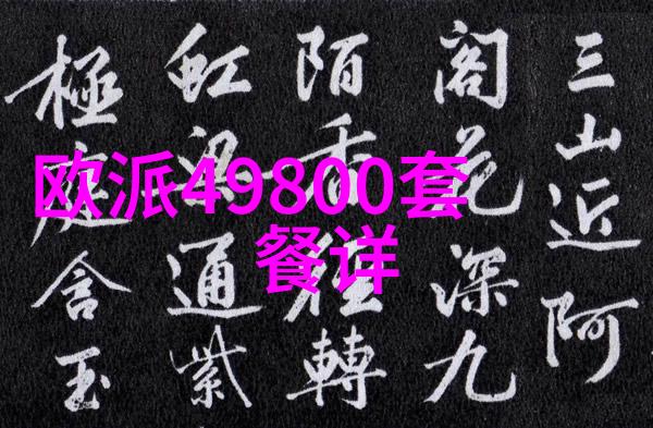 数字时代的知识传播48项策略与实践