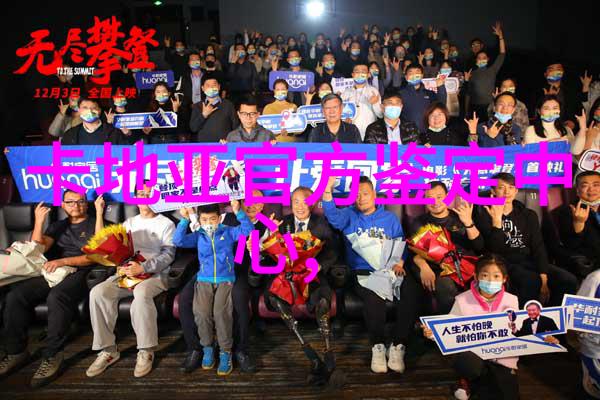 20140920-秋日暖阳下的华丽回忆追忆2014年9月20日的美好时光