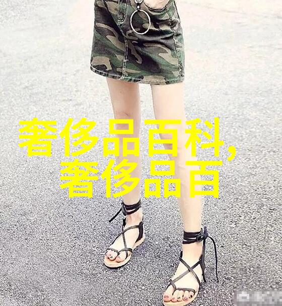 剪发手法-精致剪发技巧探索各种时尚造型