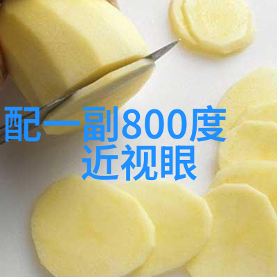 潮流搭配男时尚街头的魅力探索
