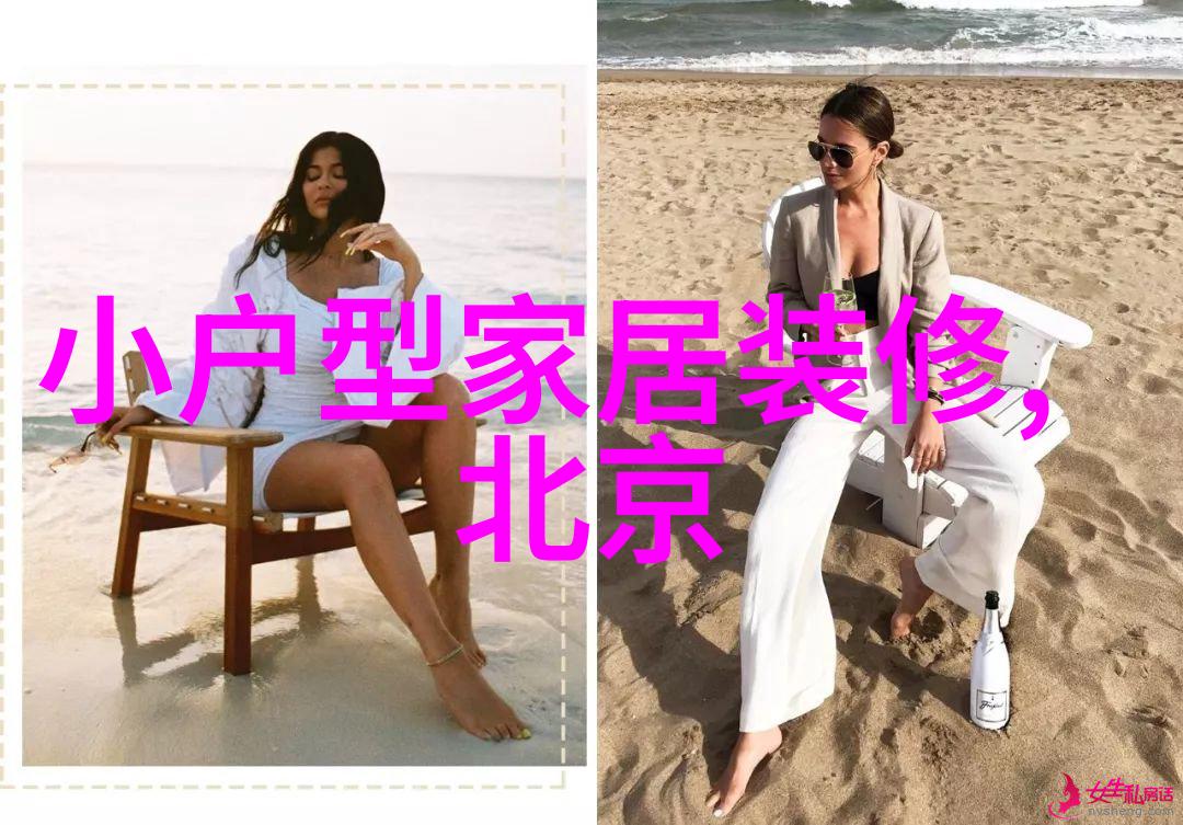 男性头形