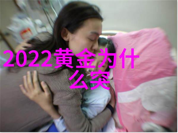 生活点滴我是adn018这段日子里我学会了如何在忙碌中找到平衡