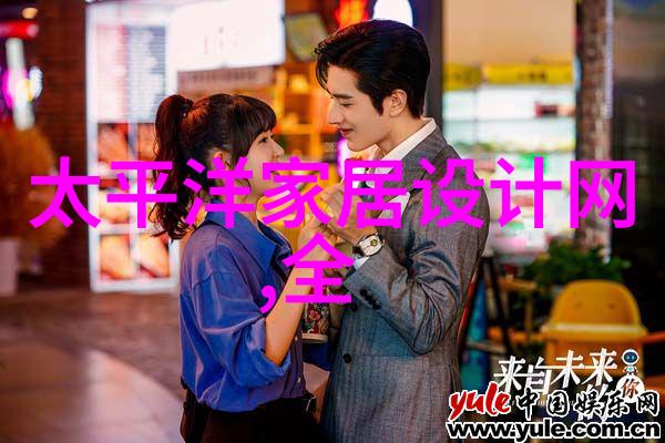 男生时尚发型新趋势探索最新图片中的剪发艺术