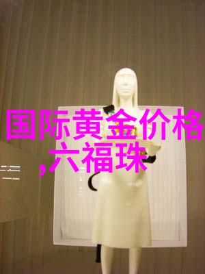 冬季温暖而优雅的红紫色系衣物搭配方法